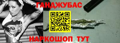 MDMA Волжск