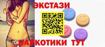 прущий лед Абакан