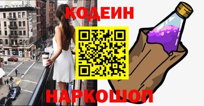 MDMA Волжск