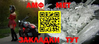 не бодяженный Балаково