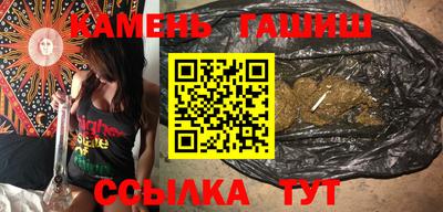 MDMA Волжск