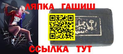 MDMA Волжск