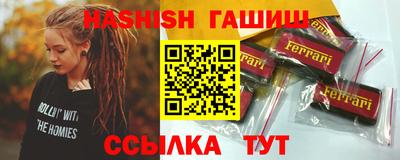 MDMA Волжск