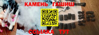 MDMA Волжск