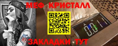 не бодяженный Балаково