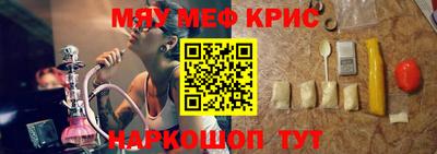 MDMA Волжск