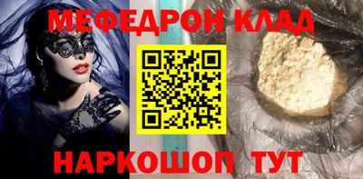 не бодяженный Балаково