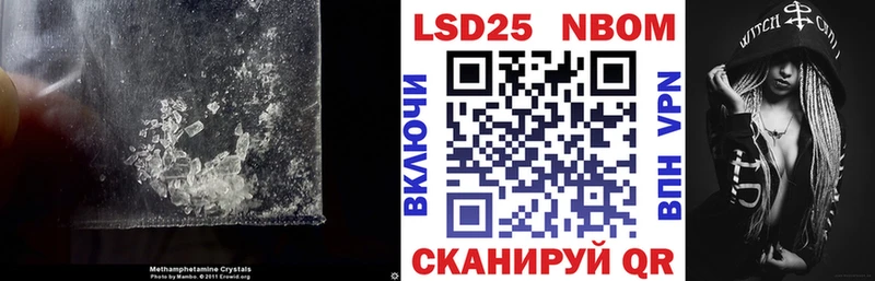 Лсд 25 экстази кислота  Торжок 