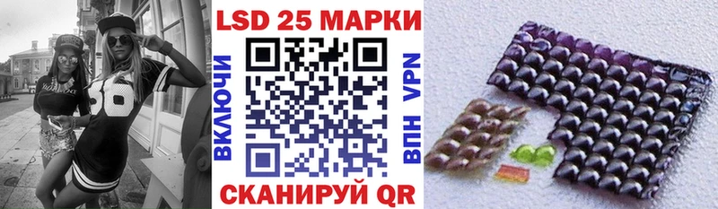 наркота Торжок Марки NBOMe 1,5мг